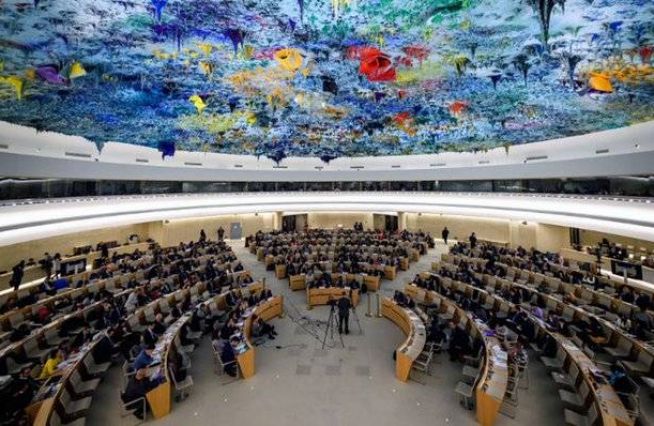 44th Session of the UN Human Rights Council