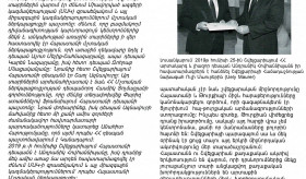 Շվեյցարիայում Հայաստանի դեսպան Անդրանիկ Հովհաննիսյանի հարցազրույցը «Օրեր» ամսագրին՝ հայ-շվեյցարական հարաբերությունների ու շվեյցարահայ համայնքի մասին