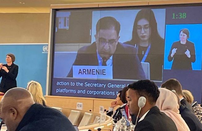 HRC 52nd Session: High-level panel discussion on UPR Voluntary Funds:  Achievements, good practices and lessons learned over the past 15 years and optimized support to States in the implementation of recommendations emanating from the fourth cycle