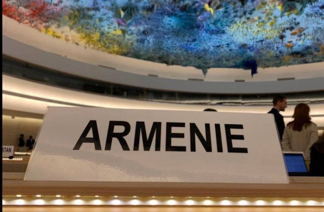 On the participation of Armenia at the 52nd session of the UN Human Rights Council