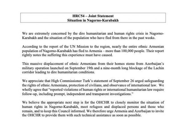 ՄԱԿ Մարդու իրավունքների խորհրդում համատեղ հայտարարություն է ներկայացվել Լեռնային Ղարաբաղի իրավիճակի վերաբերյալ