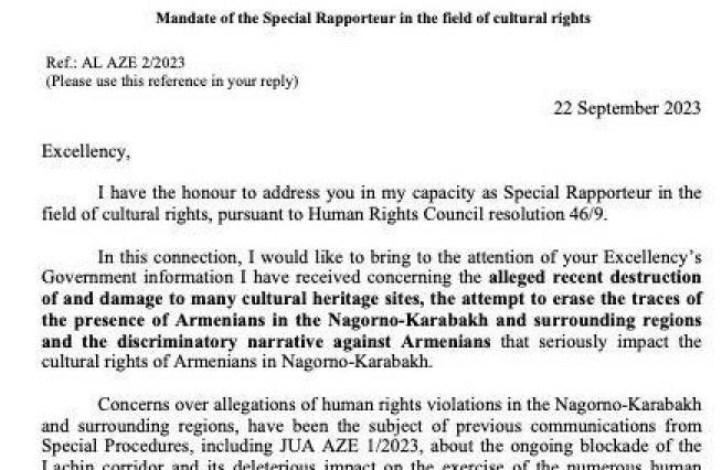 ՄԱԿ-ի մշակութային իրավունքների հարցերով հատուկ զեկուցողի հաղորդագրությունն ուղղված Ադրբեջանին՝ Լեռնային Ղարաբաղի մշակութային և կրոնական նշանակալի վայրերի վիճակի մասին