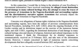 A Communication of the Mandate of the Special Rapporteur in the field of cultural rights addressed to Azerbaijan