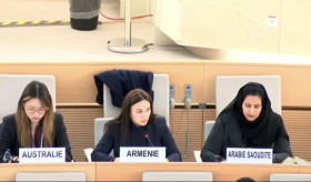 HRC 55: Interactive dialogue with the Special Rapporteur on privacy
