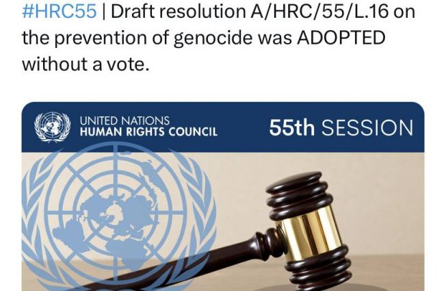 Human Rights Council adopted the resolution on “Prevention of Genocide”
