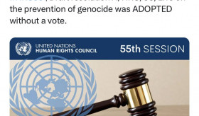 ՄԱԿ Մարդու իրավունքների խորհուրդն ընդունել է «Ցեղասպանության կանխարգելում» բանաձևը